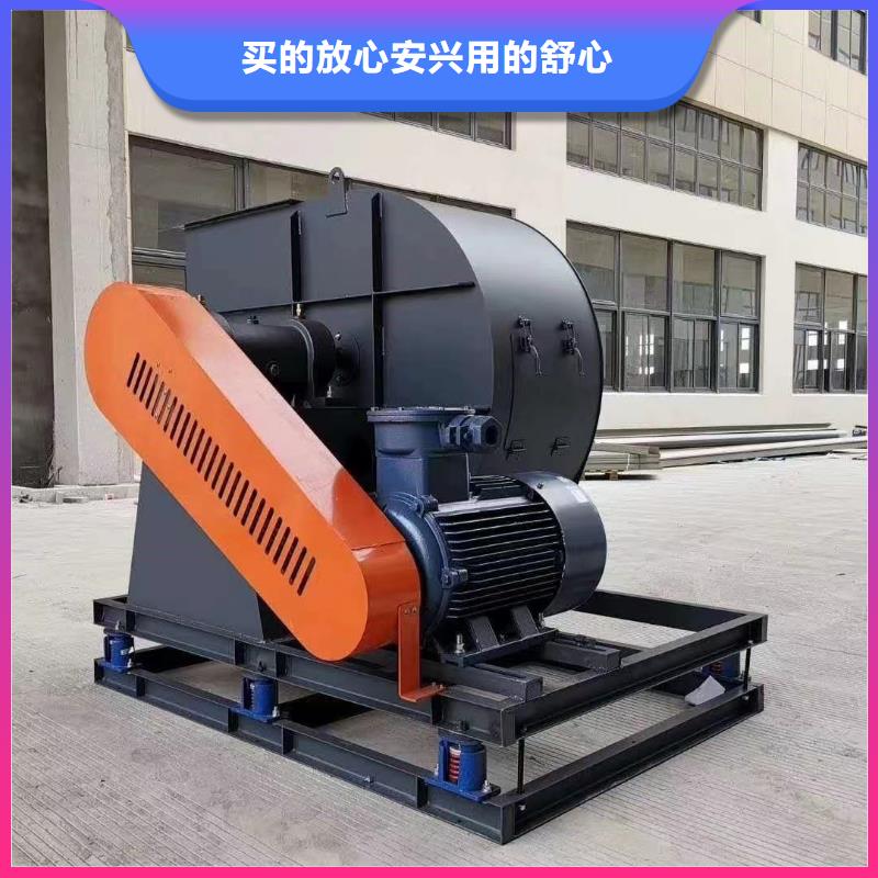 GLF-3增压风机专注细节使用放心(回馈新客户,2025已更新)返料风机