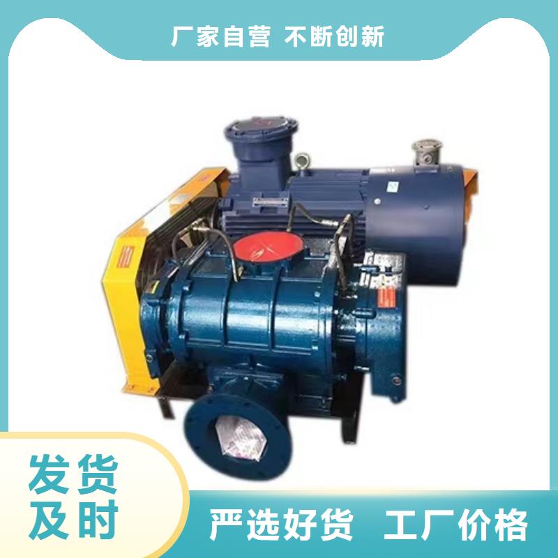 消石灰仓顶风机LFSR80质量可靠2025已更新(今日/)冷却风机