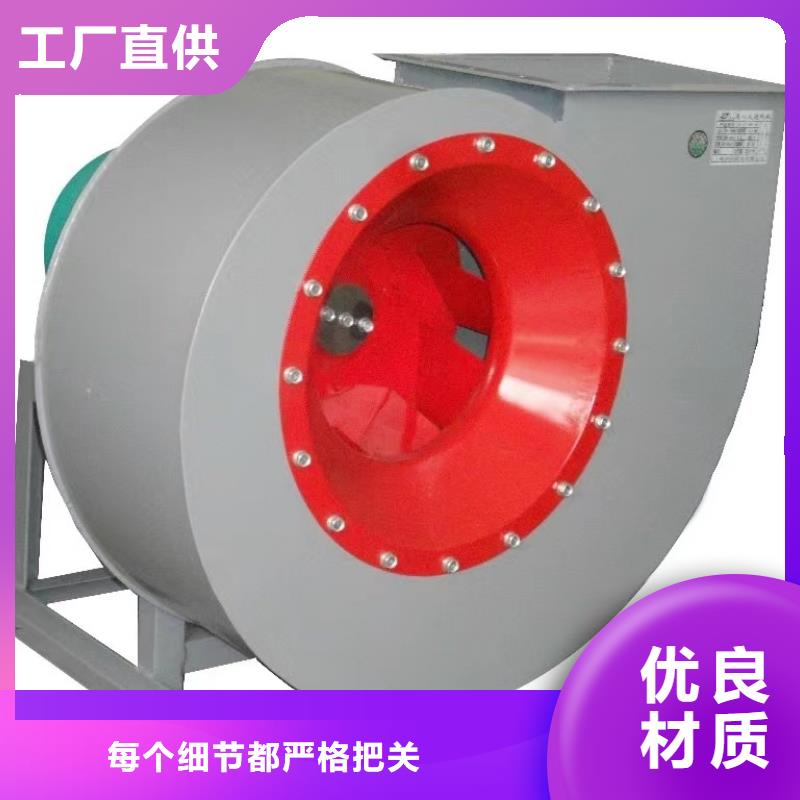 D55-51-1.4多段式鼓风机批发供应2025已更新(今日/观察)离心鼓风机