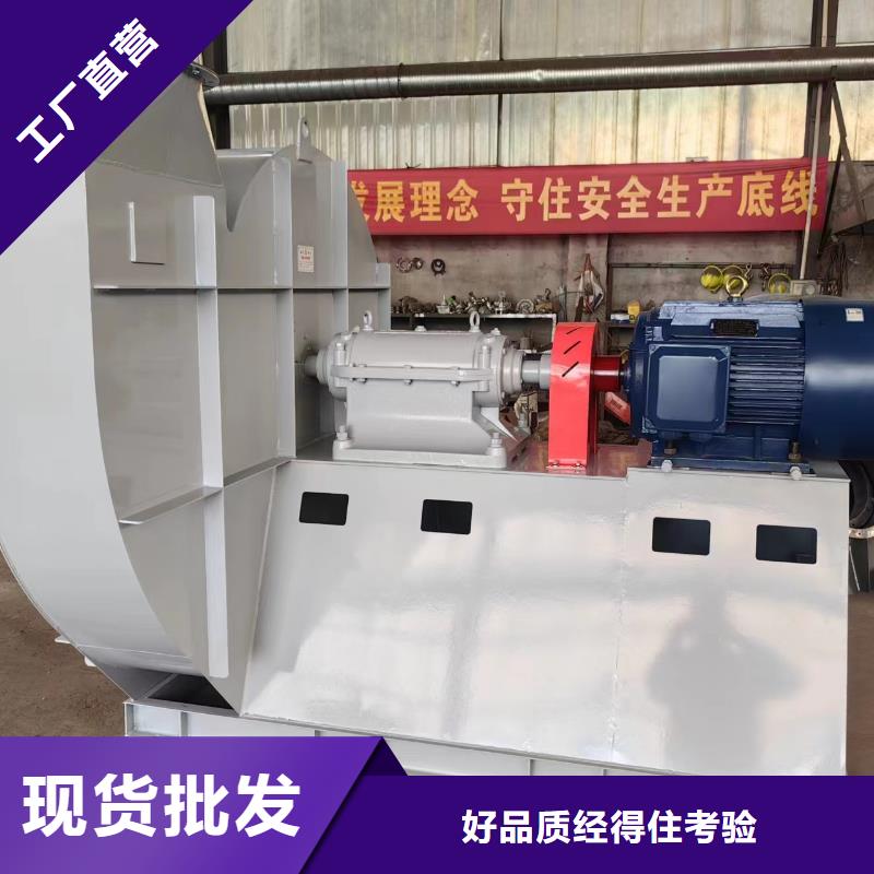4-72离心通风机?HTD系列化铁炉鼓风机专业完善售后(有保障!2025已更新)防腐风机