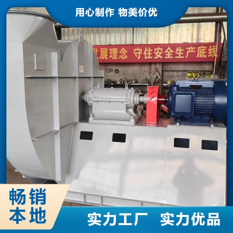 LFSR100焦化专用风机规格齐全实力厂家2025已更新(今日/方案)山东临沂风机