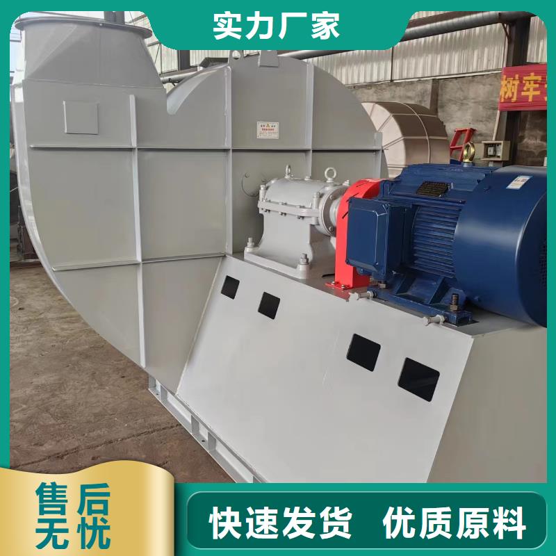 6-511D山东临沂风机现货满足大量采购2025已更新(今日/动态)硫化风机