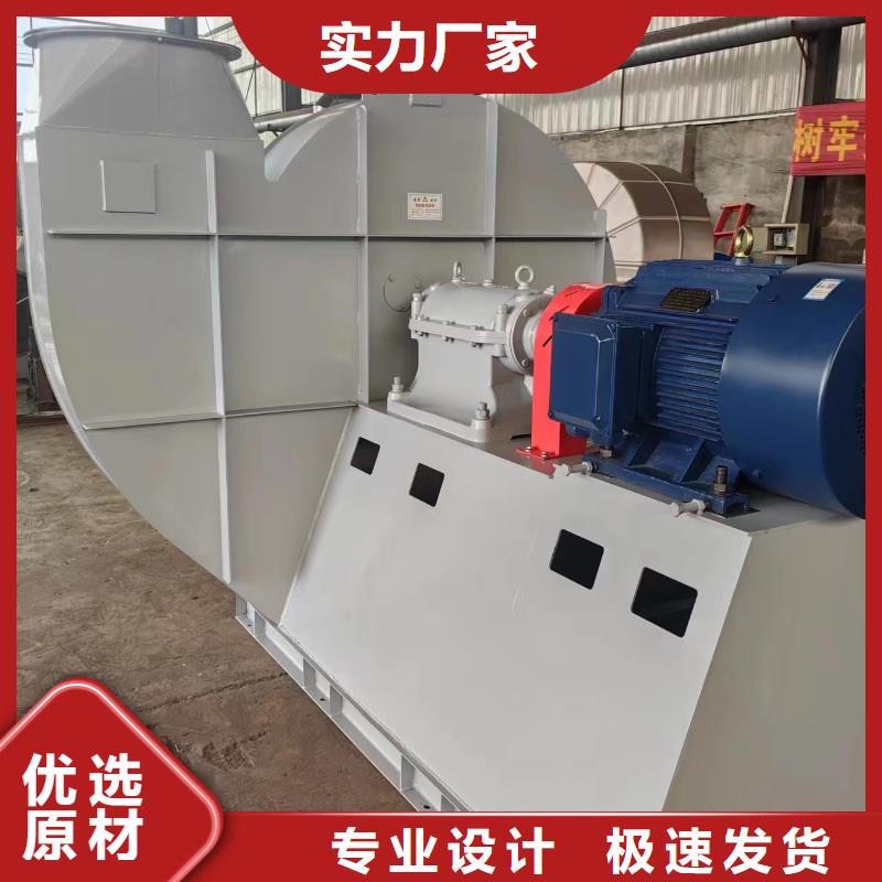 D40-61-1.5离心鼓风机硫化风机质检严格放心品质2025已更新(今日/介绍)地面清扫风机