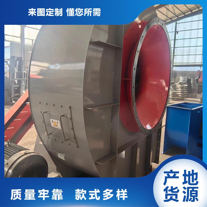 GLF-3增压风机专注细节使用放心(回馈新客户,2025已更新)返料风机