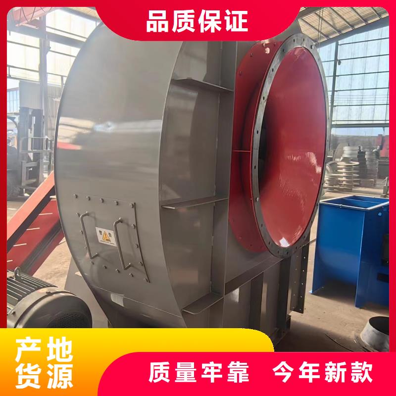 9-19罗茨风机按需定做2025已更新(今日/方案)立通风机18953977205