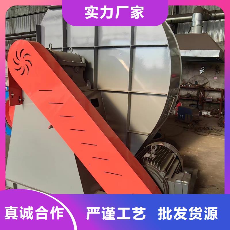 电厂专用风机LFSR200源厂直销(服务周到!2025已更新)气化风机