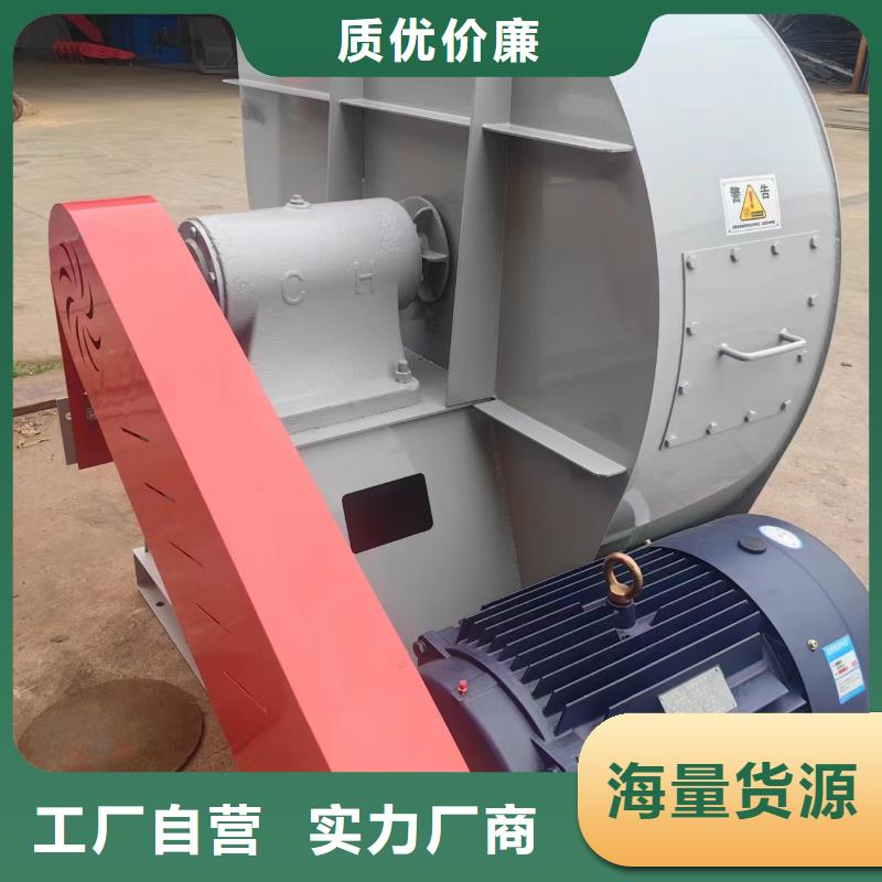 L42复合肥风机注重细节2025实时更新今日/斜槽硫化风机