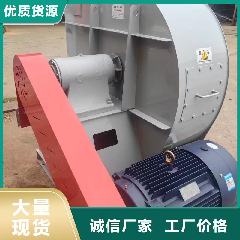 F9-26高速鼓风机讲信誉保质量(行内性价高,2025已更新)地面清扫风机