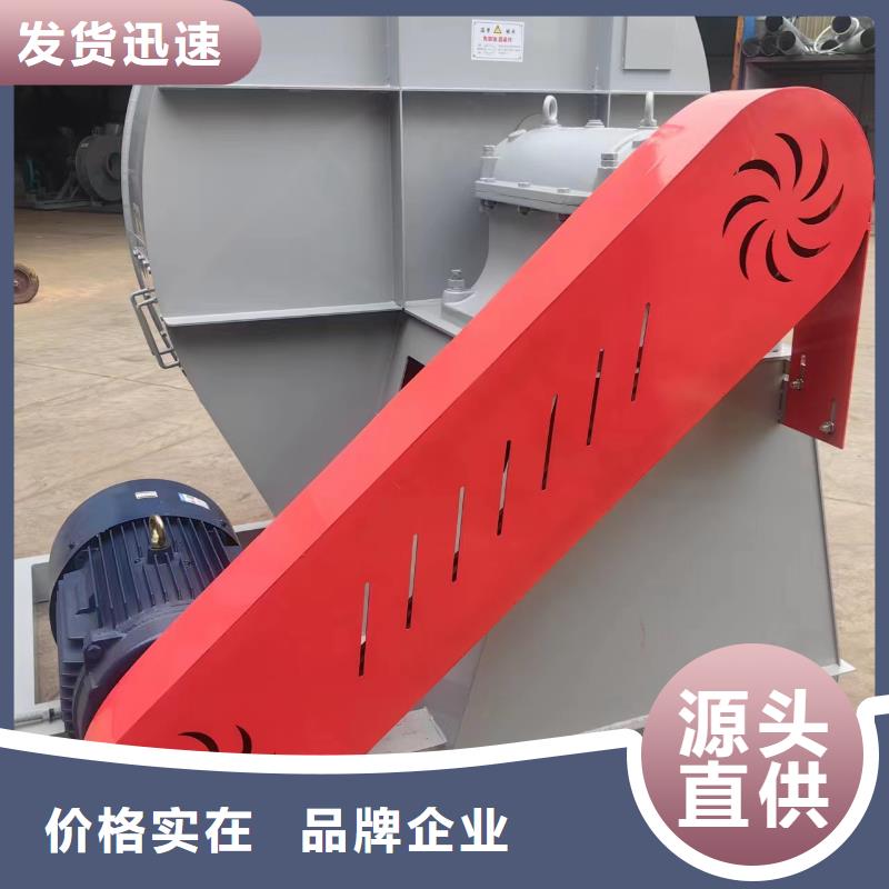 TX38-04山东风机厂家直销货源充足2025已更新(今日/动态)脱硝风机