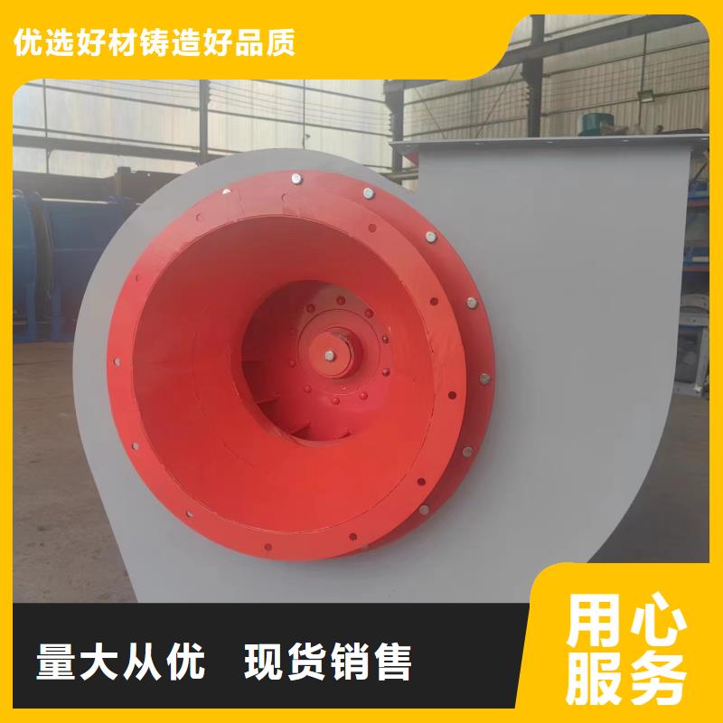 D40-61-1.5离心鼓风机硫化风机质检严格放心品质2025已更新(今日/介绍)地面清扫风机