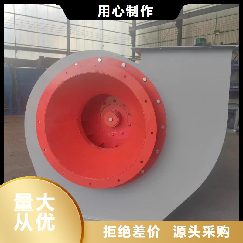 D40-61-1.5离心鼓风机硫化风机质检严格放心品质2025已更新(今日/介绍)地面清扫风机
