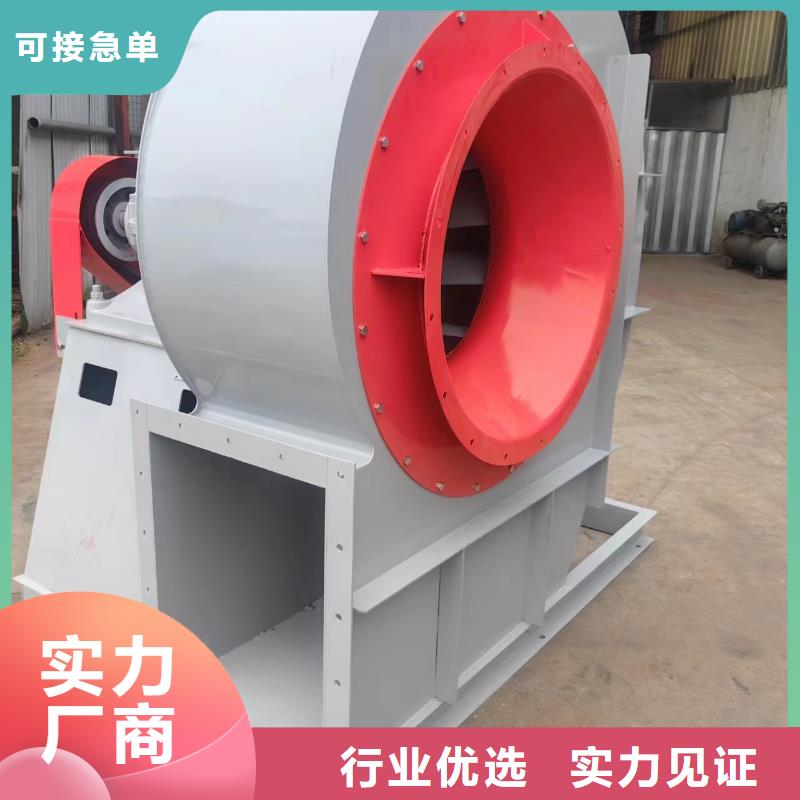 氧化风机D40-71-1.6一个起售2025已更新(今日/观察)返料风机
