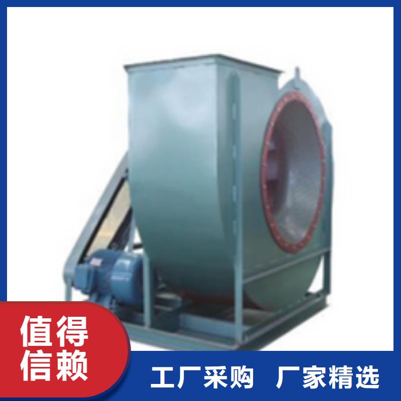 D145-51-1.4离心鼓风机质量上乘2025已更新(今日/动态)污水处理专业风机
