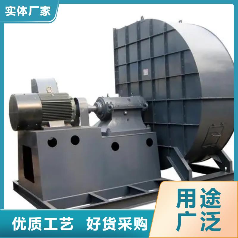 专用引风机4-732D厂家直接面向客户(行内性价高,2025已更新)地面清扫风机