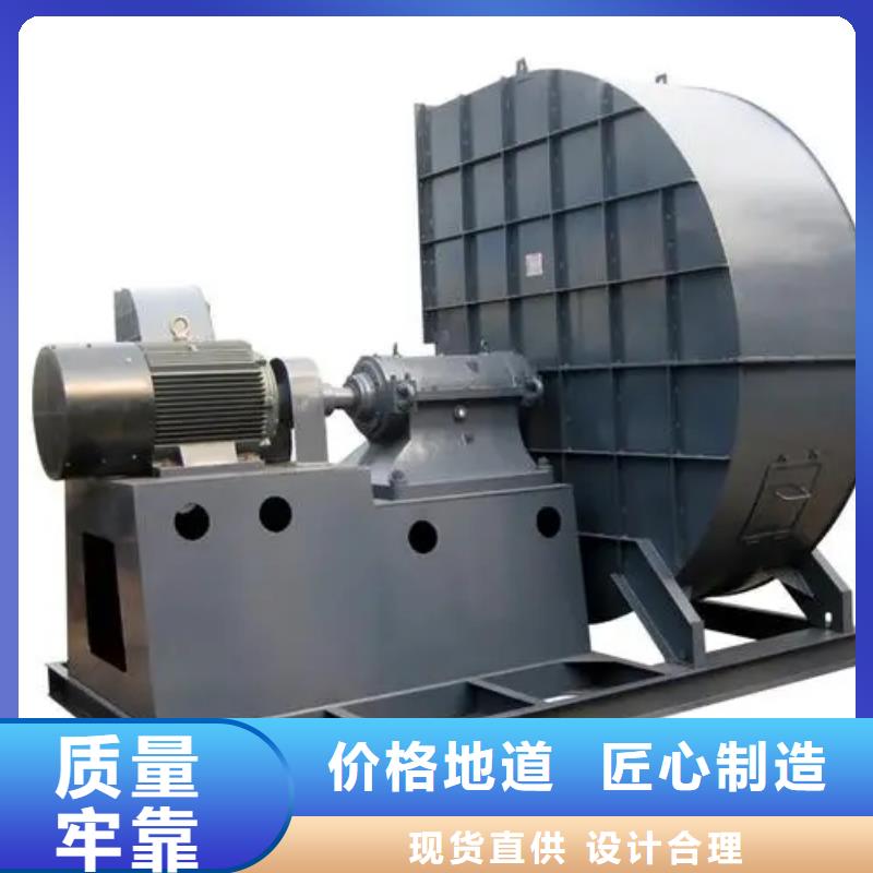 9-26NO6.3C高压鼓风机好产品低2025已更新(今日/方案)山东风机