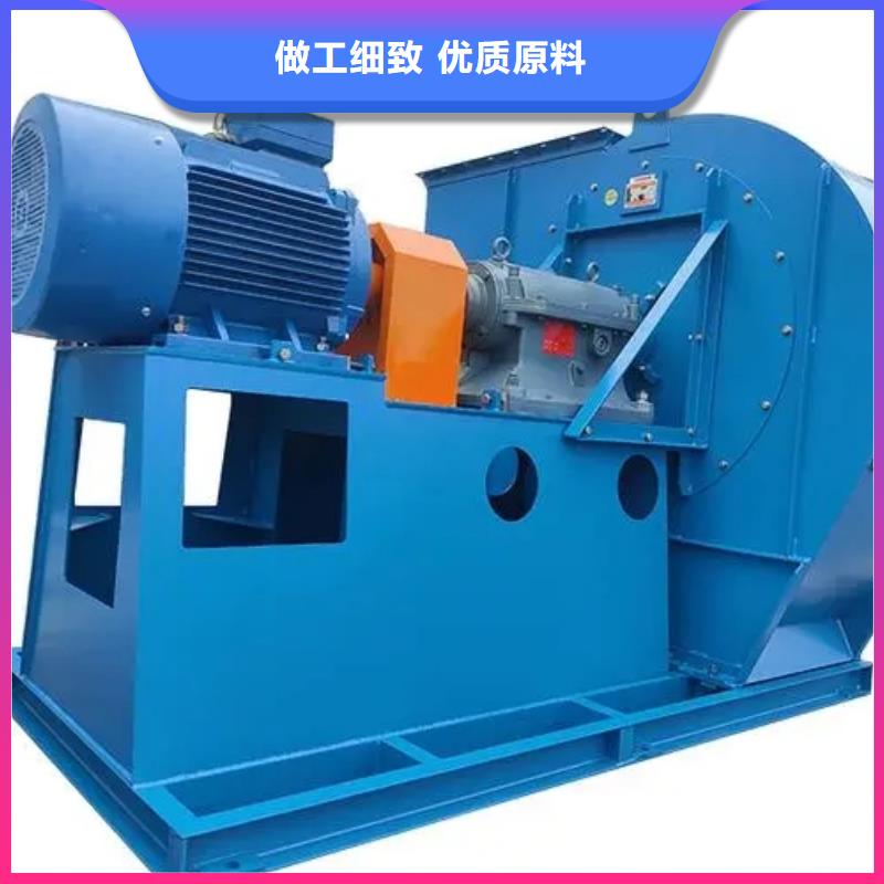 D145-51-1.4二次风机设计制造销售服务一体2025实时更新(今日新闻)山东鼓风机
