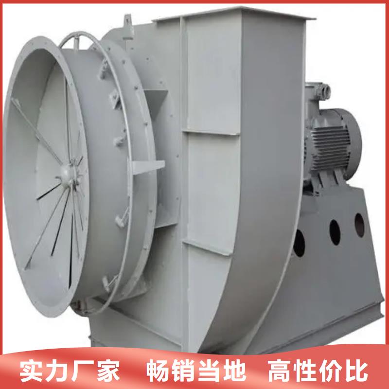 9-266D干燥风机设计制造销售服务一体2025已更新(今日/)燃气风机
