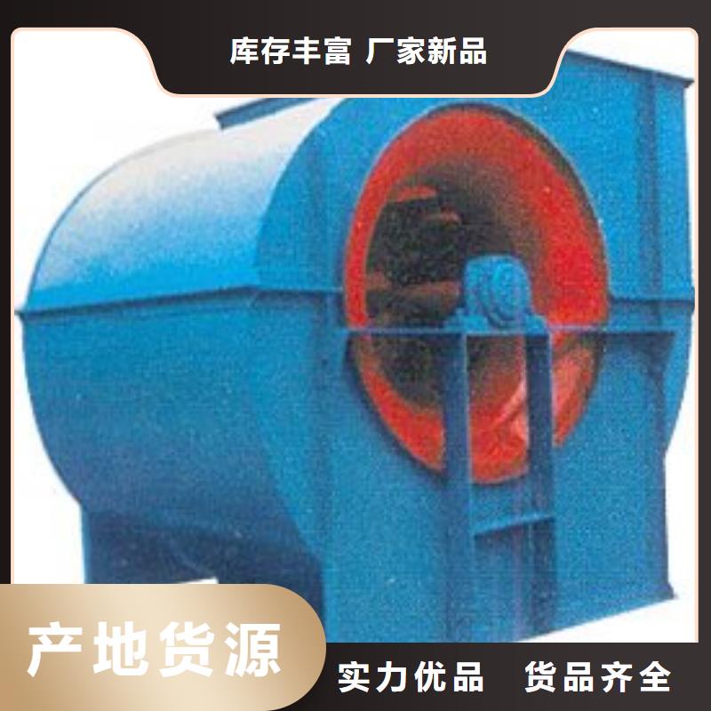 TX12-04污水处理专业风机精品优选2025已更新(今日/介绍)防腐风机