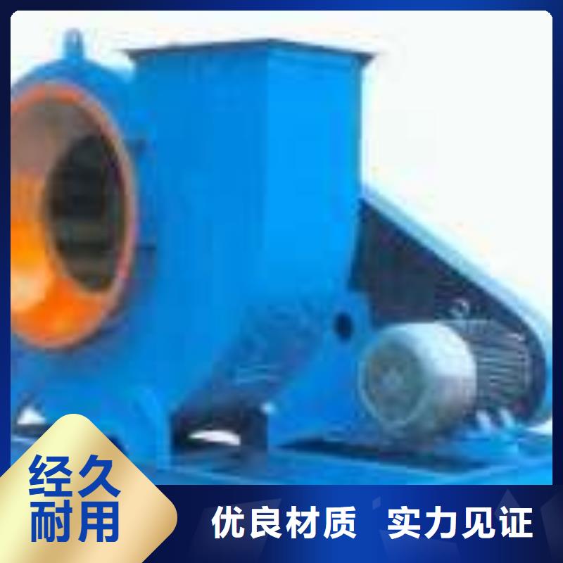 D40-61-1.5离心鼓风机硫化风机质检严格放心品质2025已更新(今日/介绍)地面清扫风机