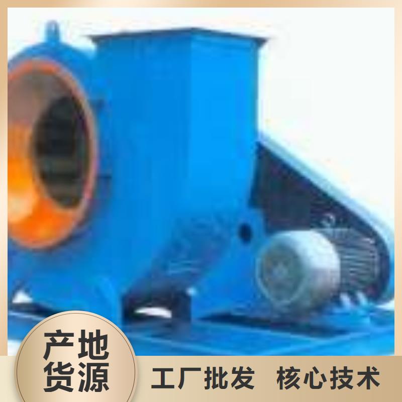 D40-51-1.4增压风机注重细节2025已更新(今日/资讯)罗茨鼓风机