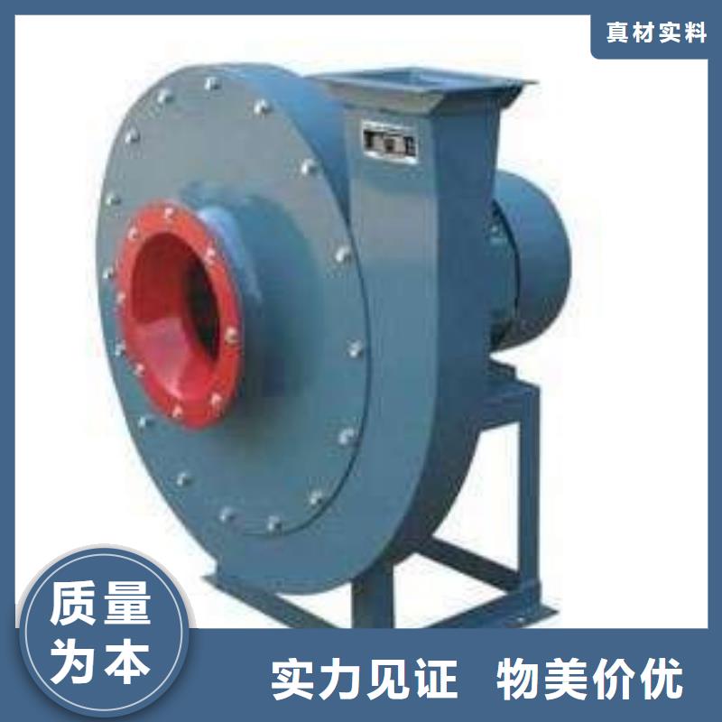 L42复合肥风机注重细节2025实时更新今日/斜槽硫化风机