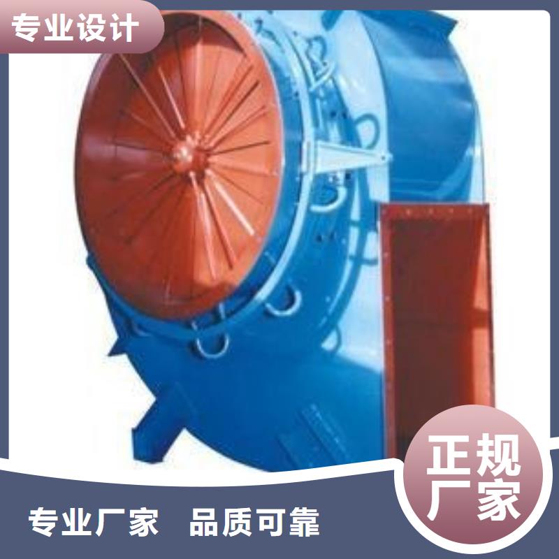 多段式鼓风机9-12NO8D物美价优(回馈新客户,2025已更新)临沂风机