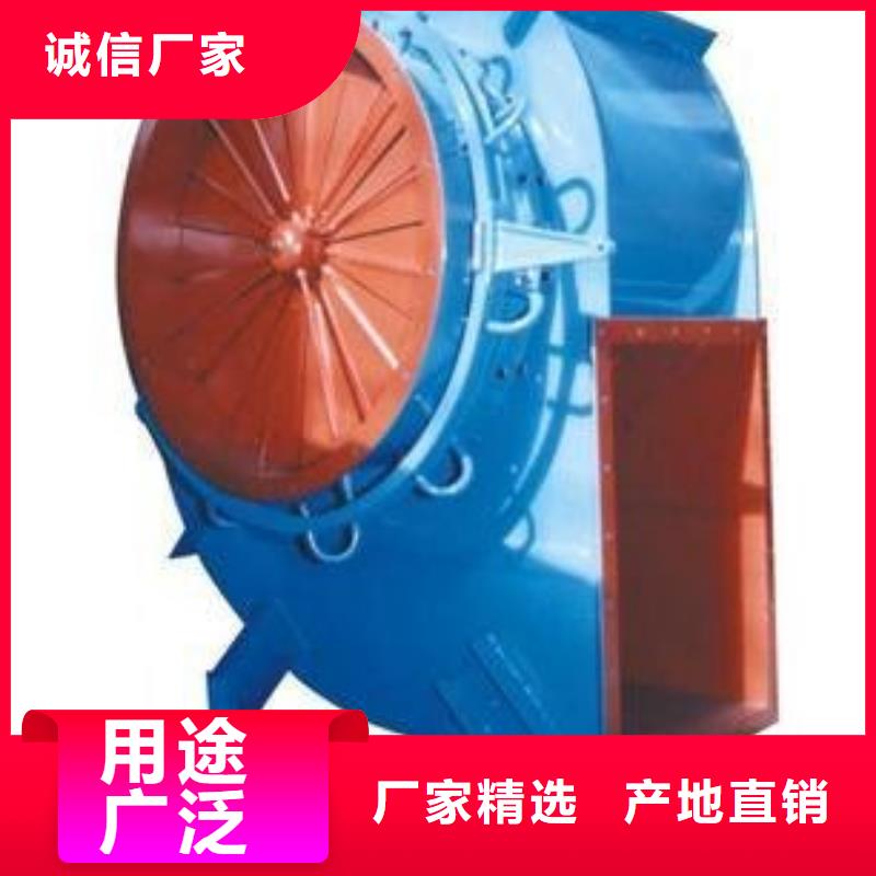 D40-51-1.4多段式鼓风机产地直供2025实时更新(今日/商情)链条风机