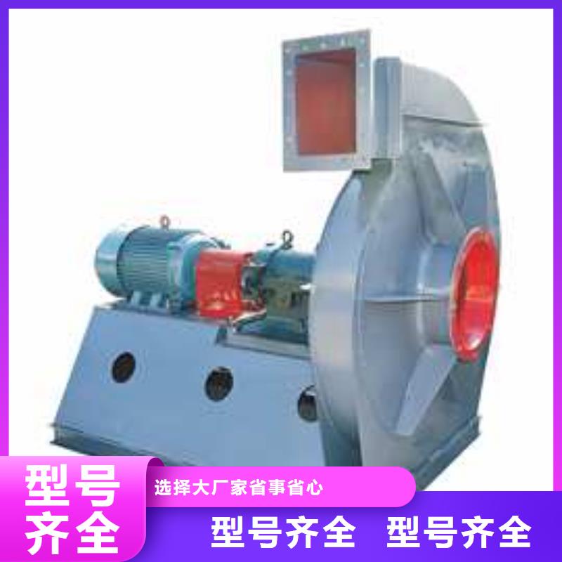 8-390D一次风机工厂采购2025实时更新(今日/商情)硫化风机