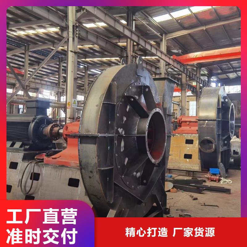 氧化风机D40-71-1.6一个起售2025已更新(今日/观察)返料风机