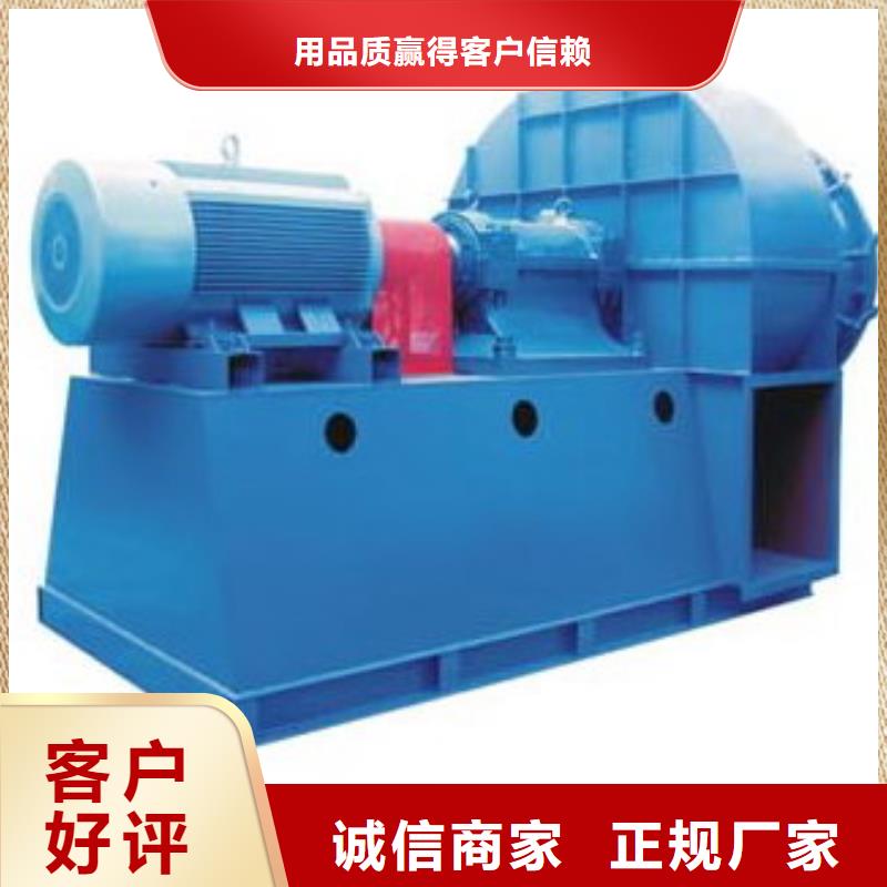 燃烧器专用风机TX19-04N年生产经验2025已更新(今日/方案)山东鼓风机