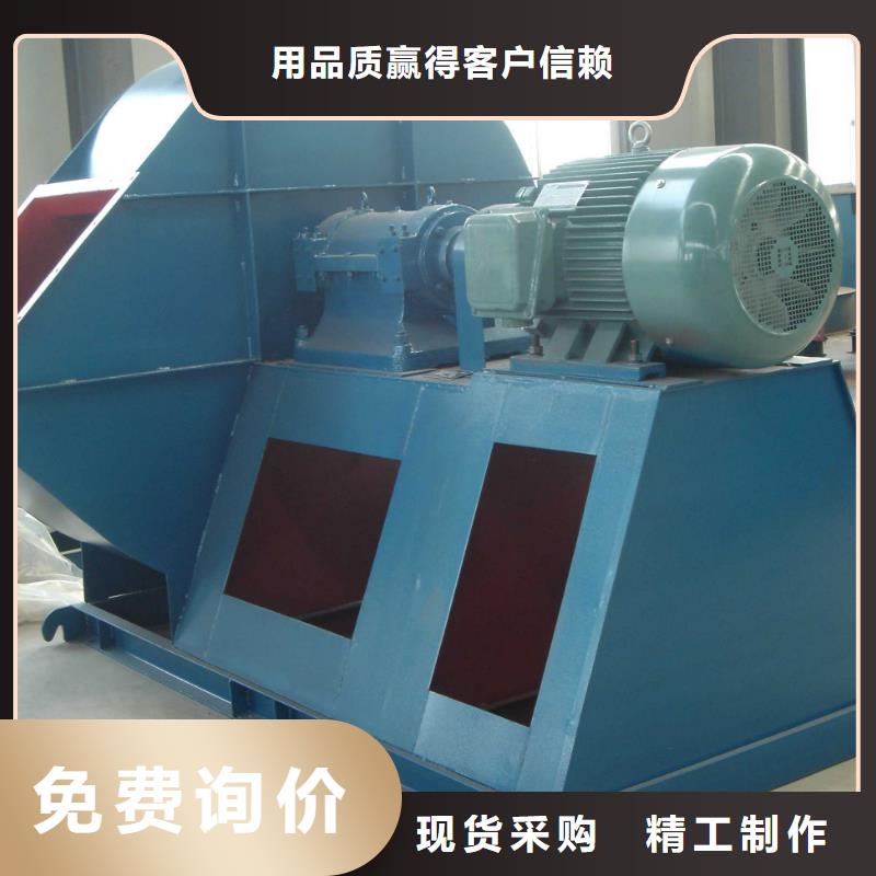 GLF-3增压风机专注细节使用放心(回馈新客户,2025已更新)返料风机