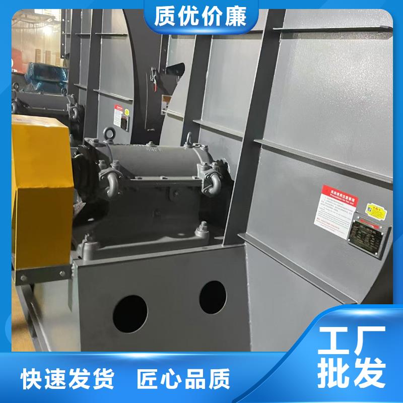 D40-61-1.5离心鼓风机硫化风机质检严格放心品质2025已更新(今日/介绍)地面清扫风机