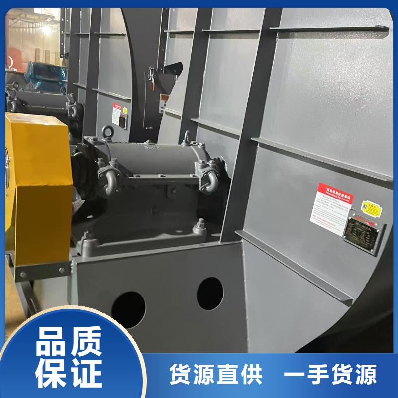 6-52离心通风机硫化床锅炉风机优选货源2025实时更新今日/干燥风机