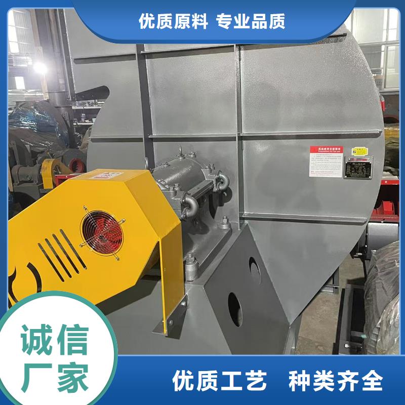 D55-51-1.4返料风机精品优选2025已更新(今日/)燃烧器专用风机