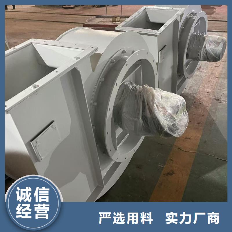 L42复合肥风机注重细节2025实时更新今日/斜槽硫化风机