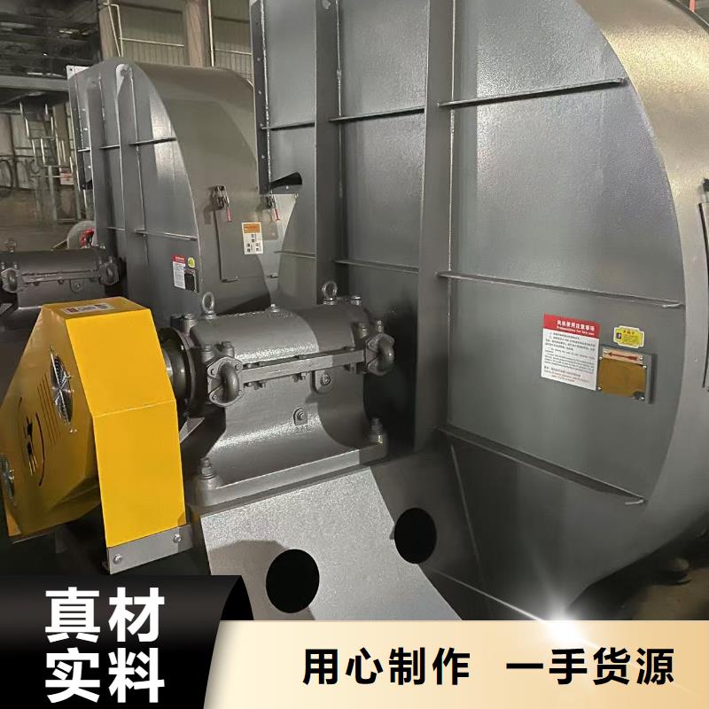 TX12-04污水处理专业风机精品优选2025已更新(今日/介绍)防腐风机