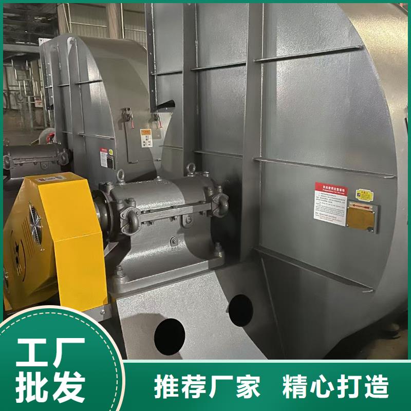 二次风机6-23NO8C实力厂家2025已更新(今日/)临沂鼓风机