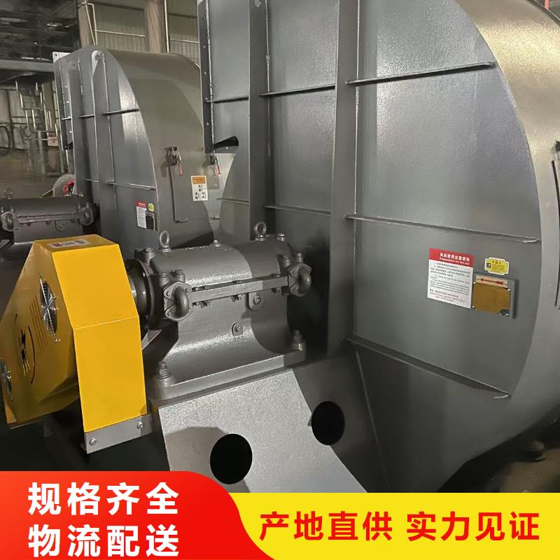 6-23NO6.5D地面清扫风机厂家自营2025已更新(今日/热点)尾气风机