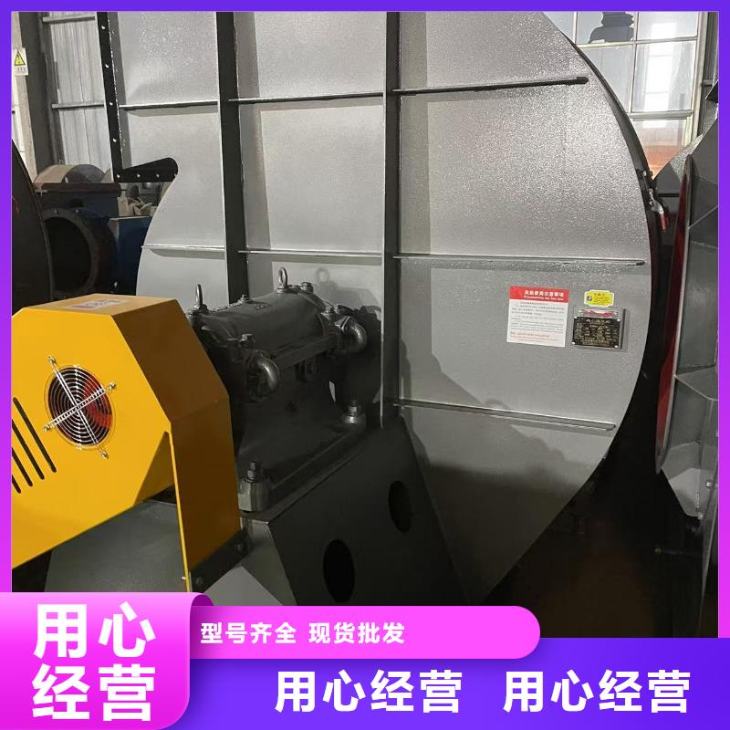 三叶罗茨鼓风机LFSR300现货2025已更新(今日/观察)环保节能风机