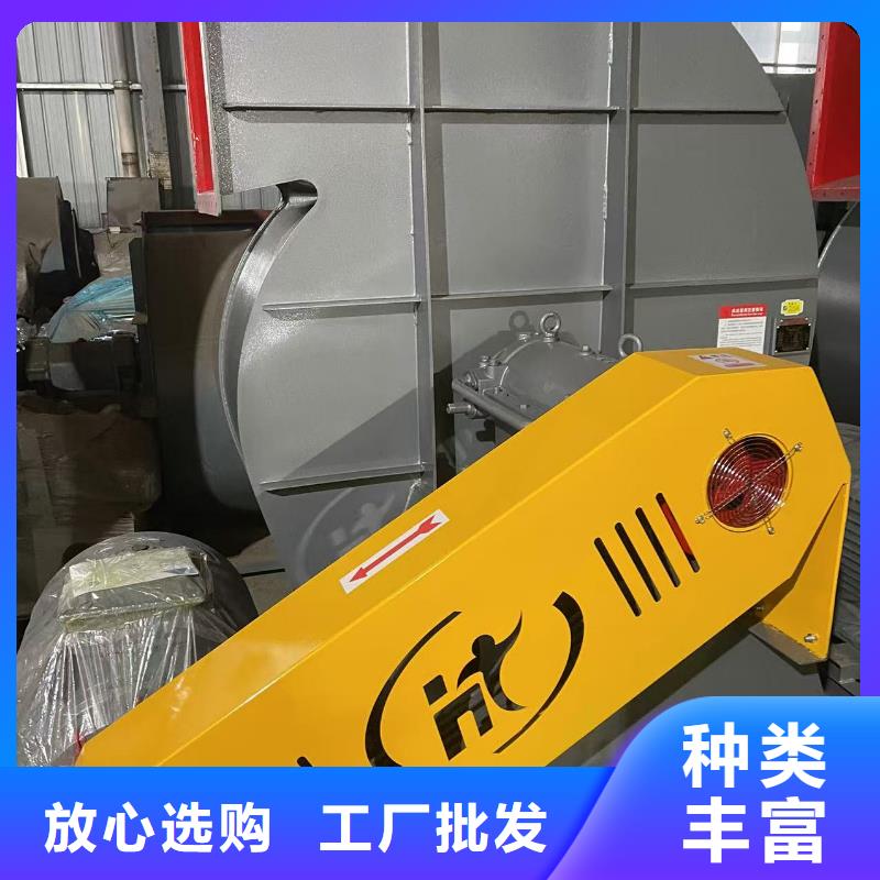 煤气加压机D80-61-1.5让客户买的放心2025实时更新(今日/新闻)冷却风机