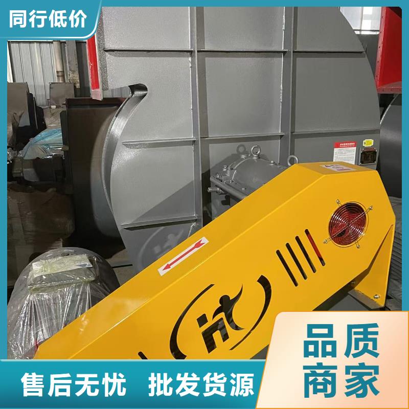 F9-28NO20F离心鼓风机多行业适用(有保障!2025已更新)返料风机