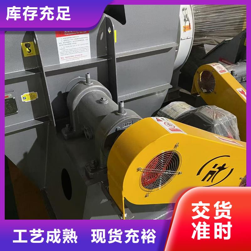 9-26NO6.3C高压鼓风机好产品低2025已更新(今日/方案)山东风机