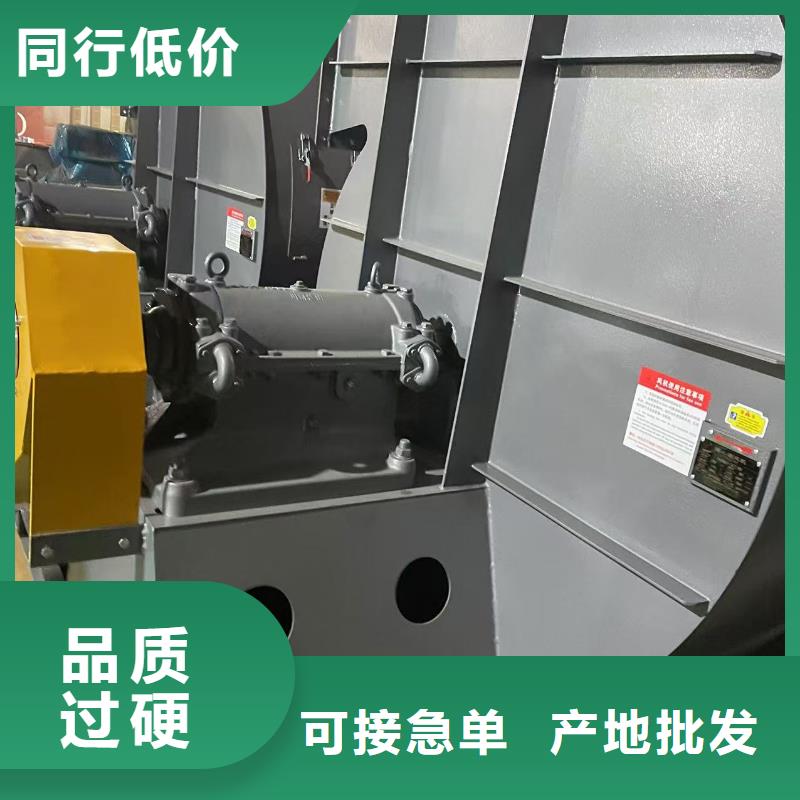 TX26-04增压风机迅速2025实时更新今日/硫化床锅炉风机