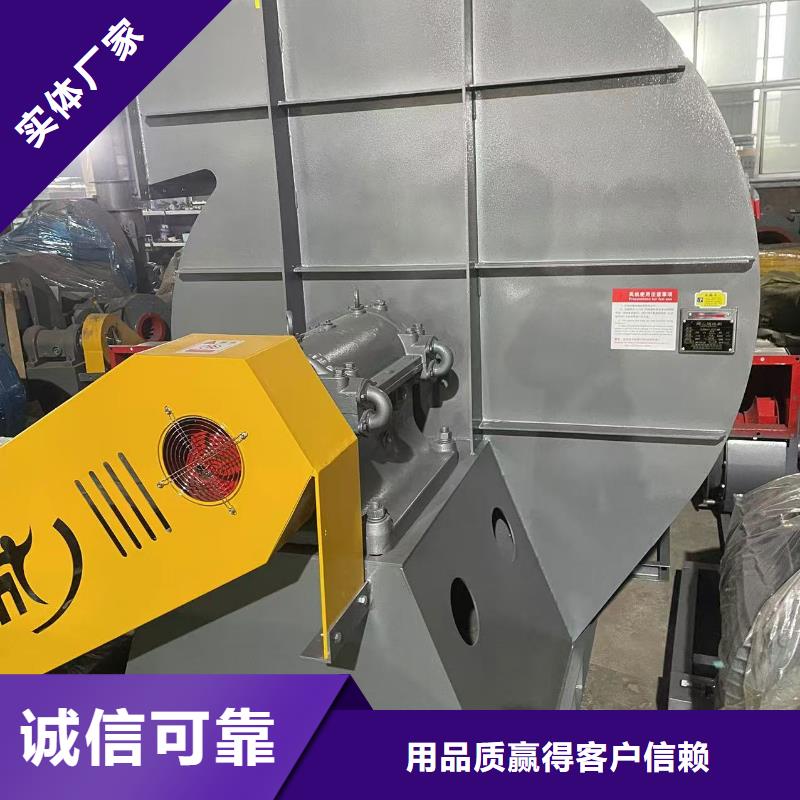 GY4-68炉尾风机产品细节参数2025实时更新化工行业专用风机