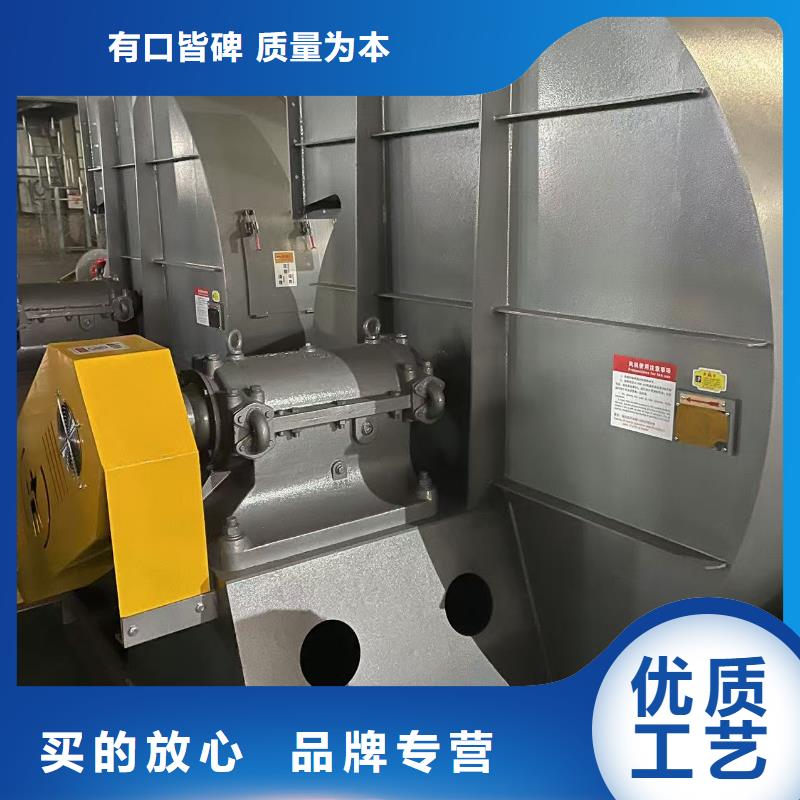 氧化风机D40-71-1.6一个起售2025已更新(今日/观察)返料风机