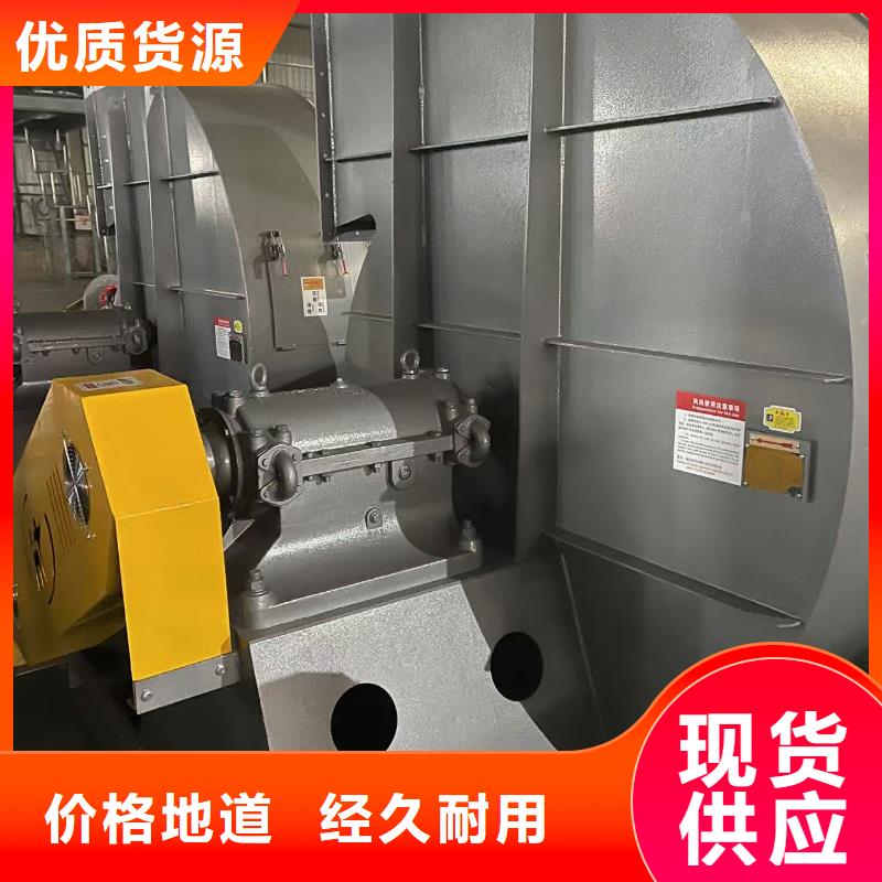 塑料风机F9-28规格齐全2025已更新(今日/介绍)山东临沂风机