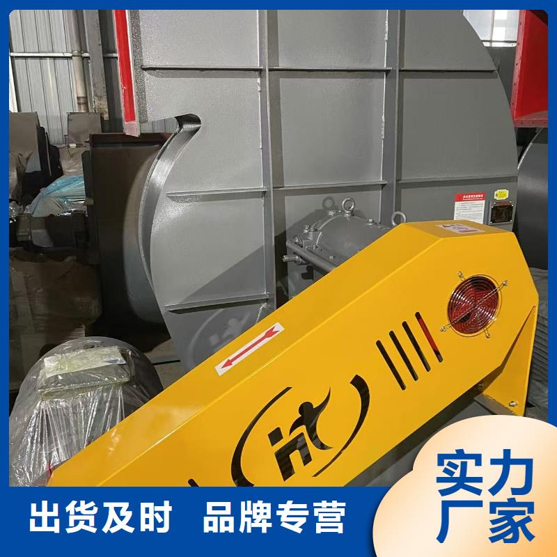 D145-51-1.4离心鼓风机质量上乘2025已更新(今日/动态)污水处理专业风机