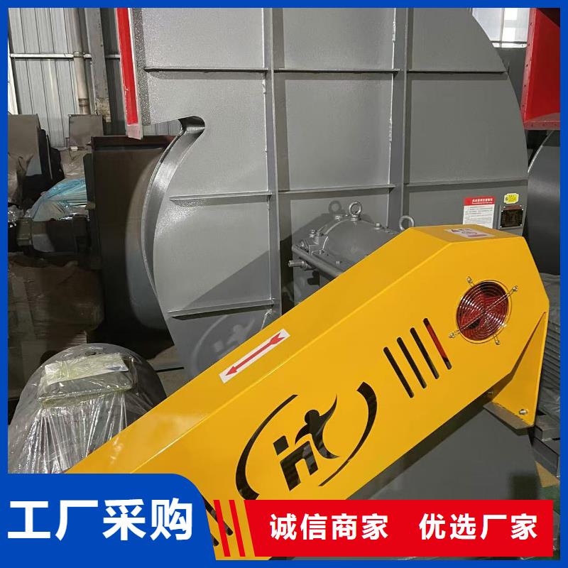 复合肥风机9-19NO4A甄选好物2025已更新(今日/)山东立通风机
