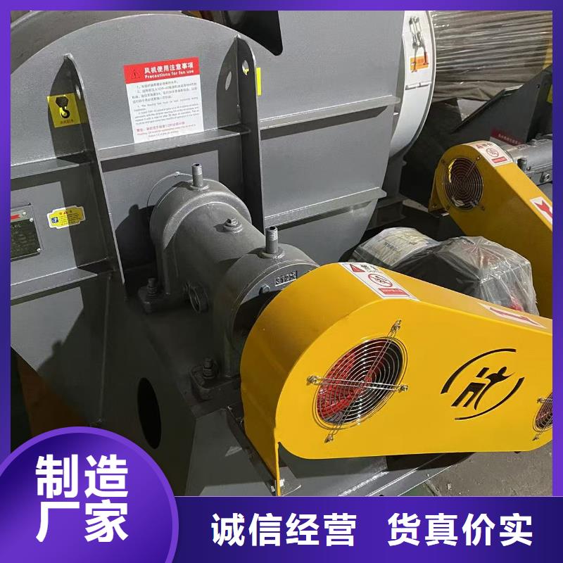 燃烧器专用风机TX19-04N年生产经验2025已更新(今日/方案)山东鼓风机