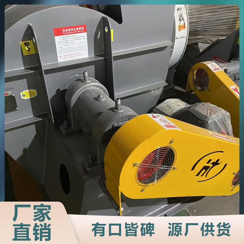 6-52离心通风机硫化床锅炉风机优选货源2025实时更新今日/干燥风机
